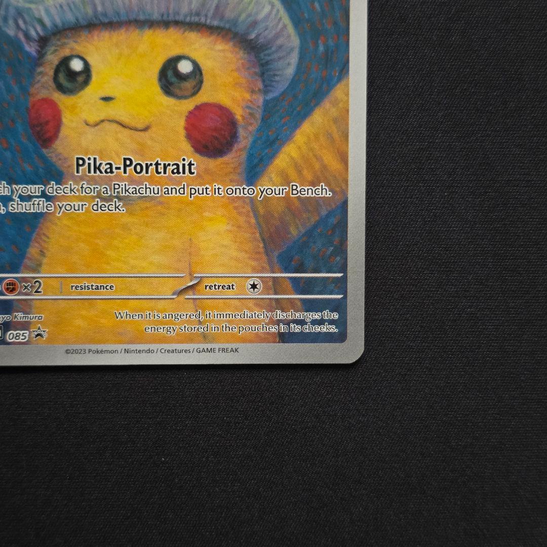 ゴッホ ピカチュウ Pikachu with Grey Felt Hat