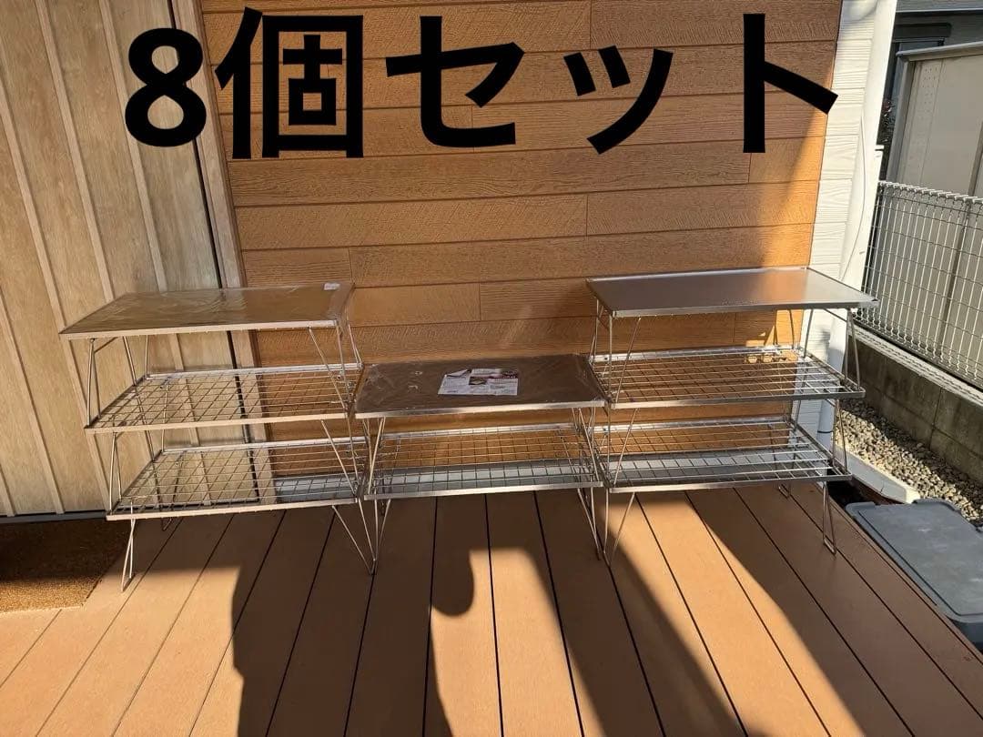 マ*イ様 m*s様 キャンピングムーン　フィールドラック　ユニフレーム