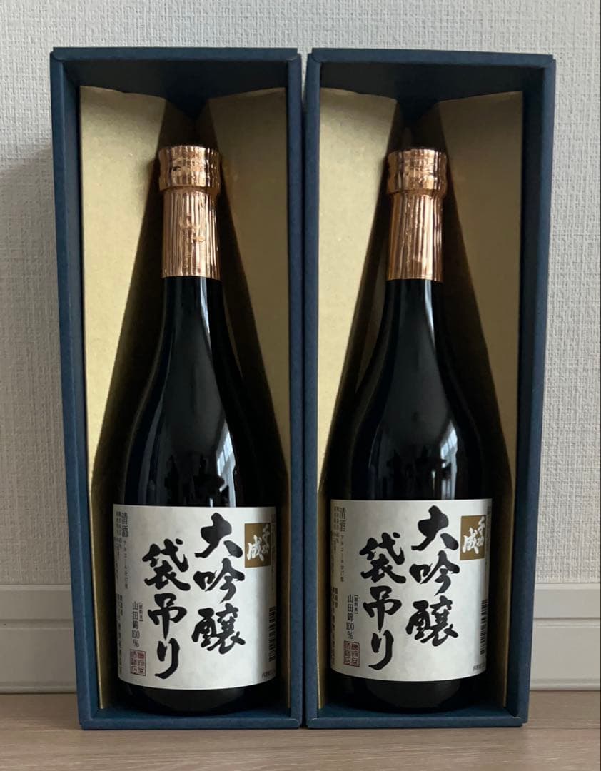 源吉兆庵　粋甘粛 赤あん 8個 ＆千功成 大吟醸 袋吊り720ml 2本
