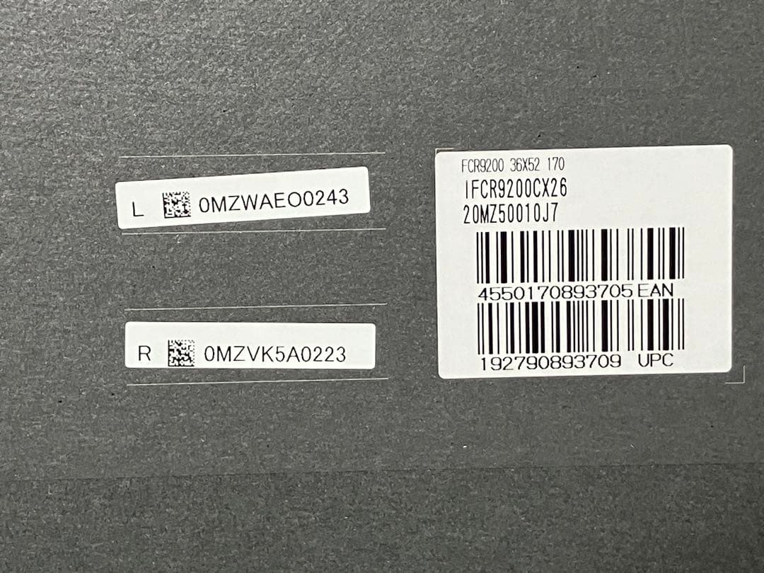 デュラエース　FC-R9200 170mm 52-36T 未使用品