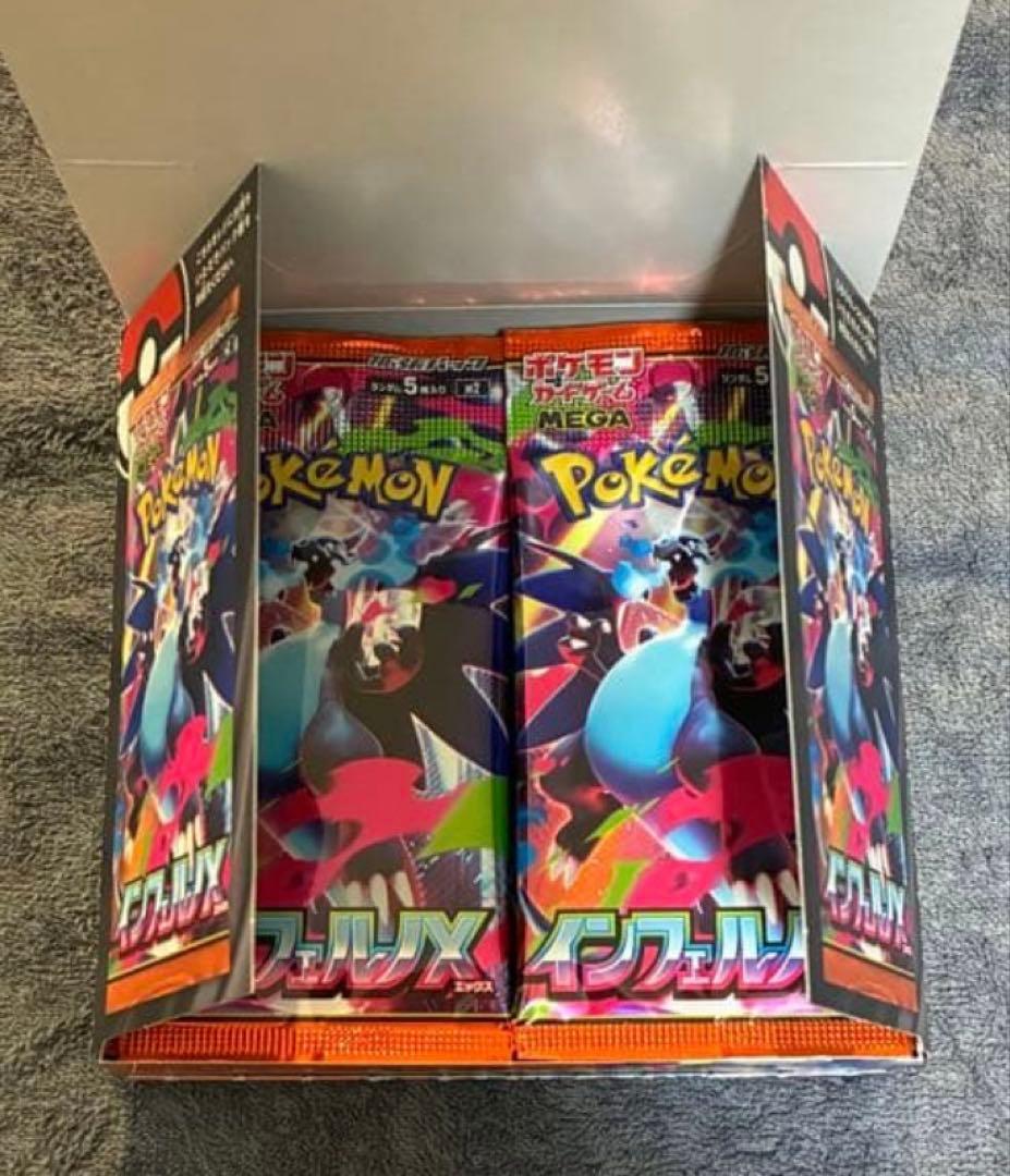 aji様 リクエスト 3点 まとめ商品