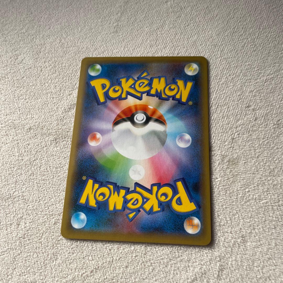 美品⭐︎値下げフウロSR