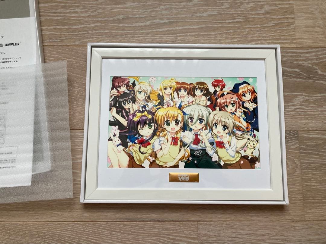 魔法少女リリカルなのは キャラファイングラフ