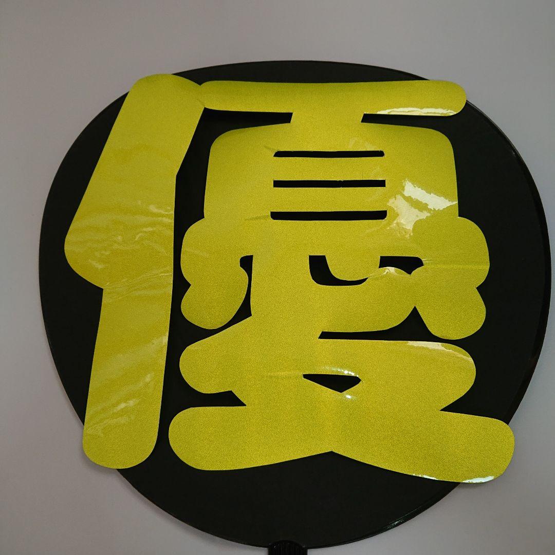 あーちゃんさま確認ページ♥