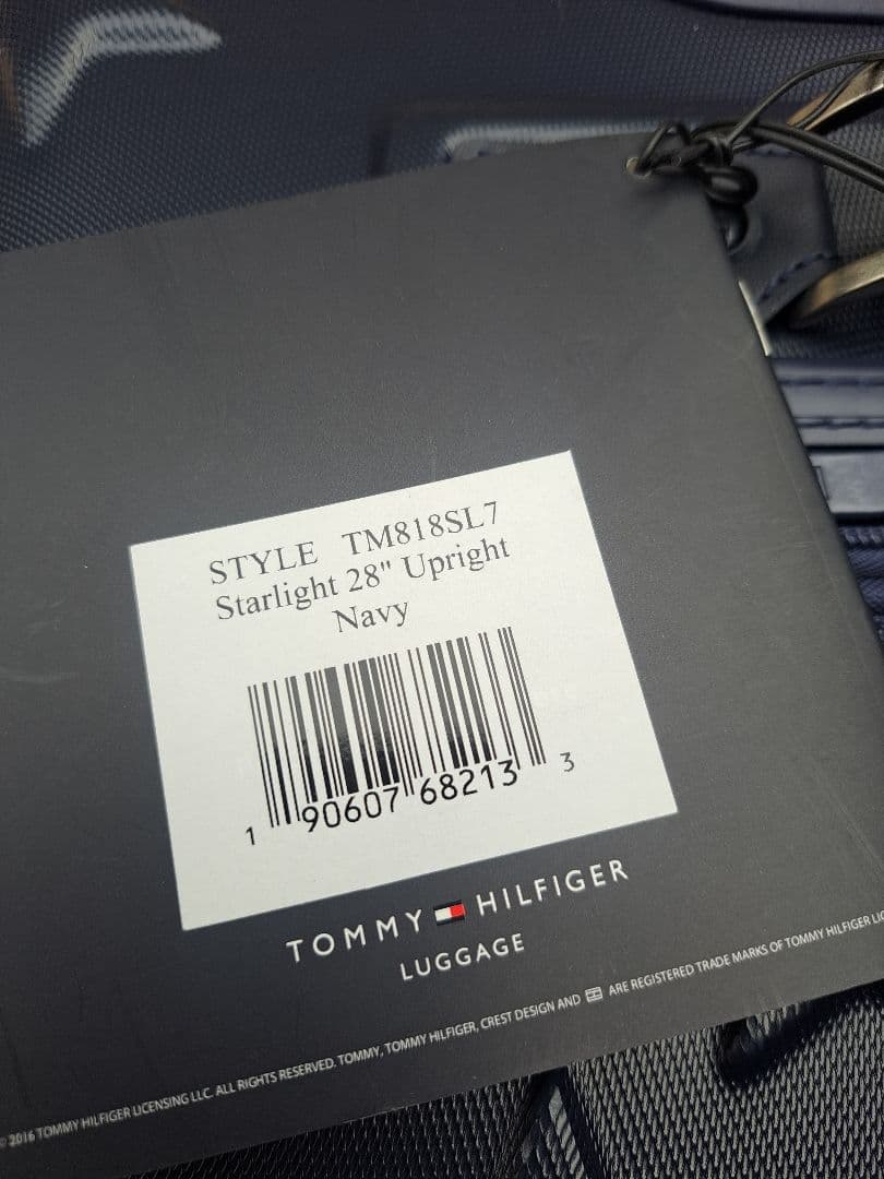 【新品未使用】  キャリースーツケース Lサイズ