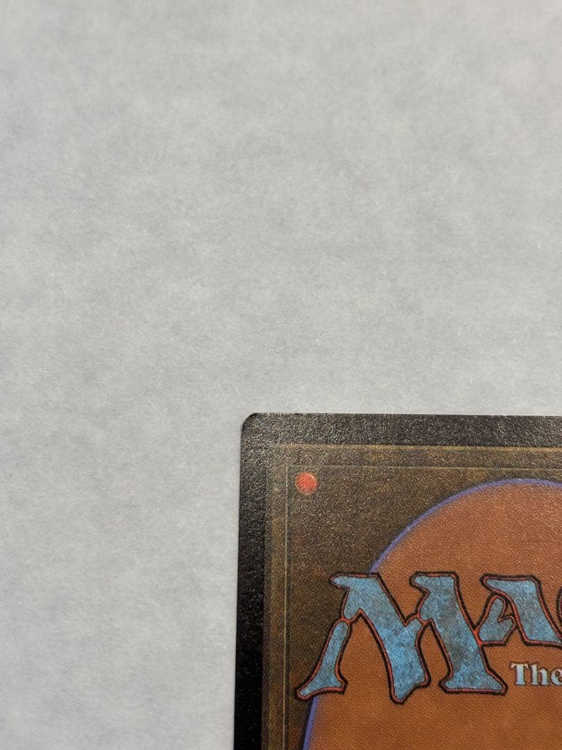 マジックザギャザリング 　 金粉のドレイク