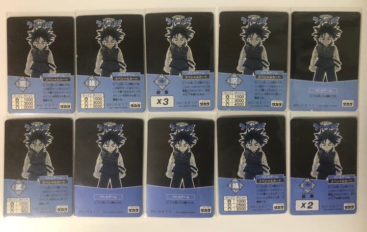 ドラゴンクエスト　ダイの大冒険　カード　セット　ジャンク