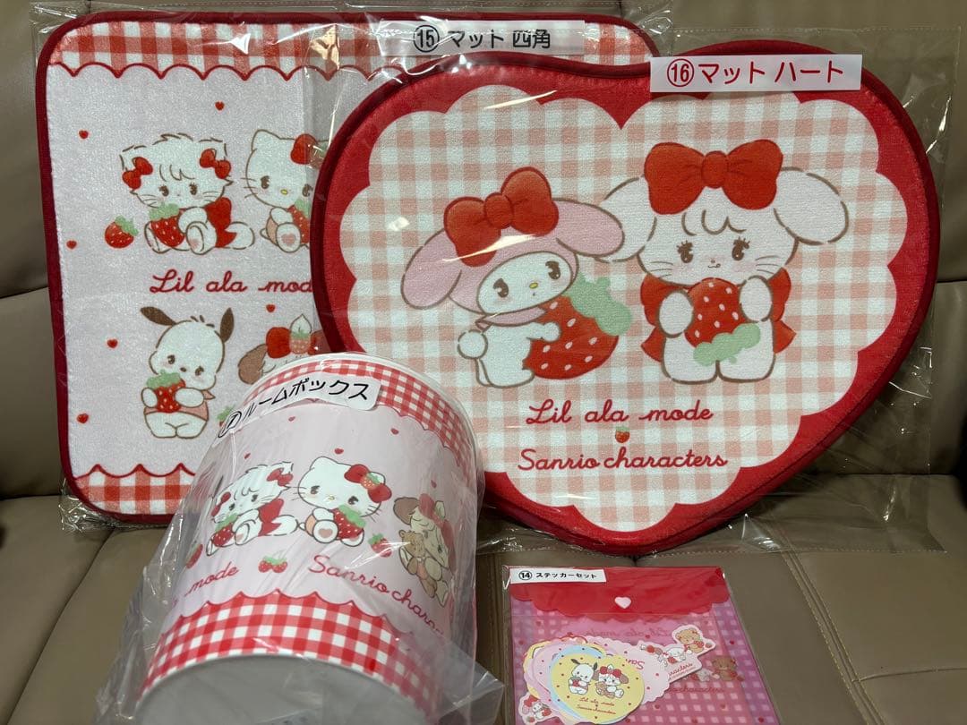 Lil ala mode×サンリオキャラクターズ 当りくじ 全賞コンプリート