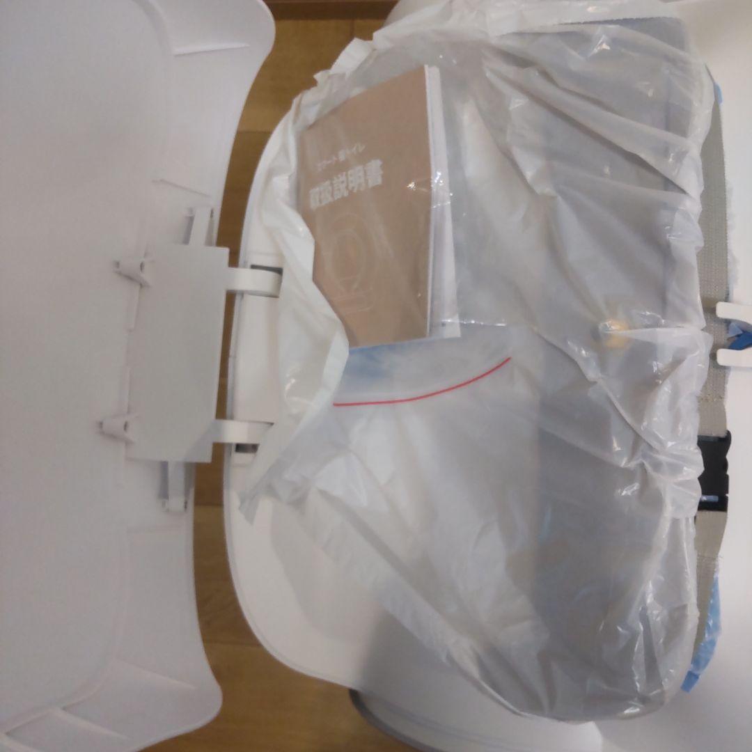 最終値下げ、新品未使用　小型自動クリーニング猫用トイレ 丸型 ホワイト