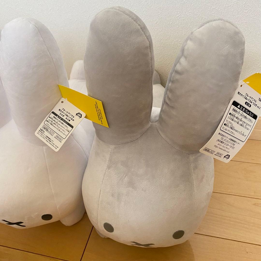 ⇨⇨ ミッフィー ぬいぐるみ 7体セット