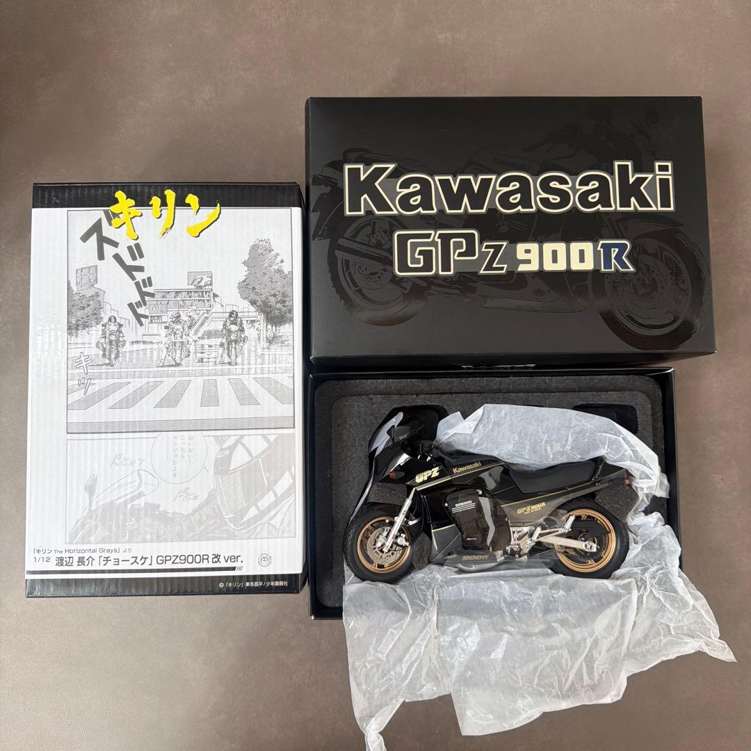 【激レア】チョースケ＋GPZ900R改　キリンプロジェクトⅤ 東本昌平フィギュア