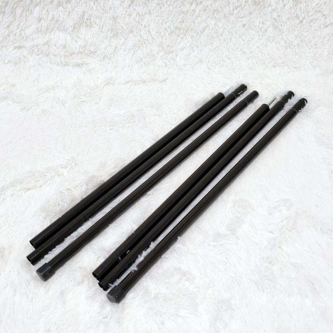 【いなっち様】 peak ランドネストドーム　M　SDE-260