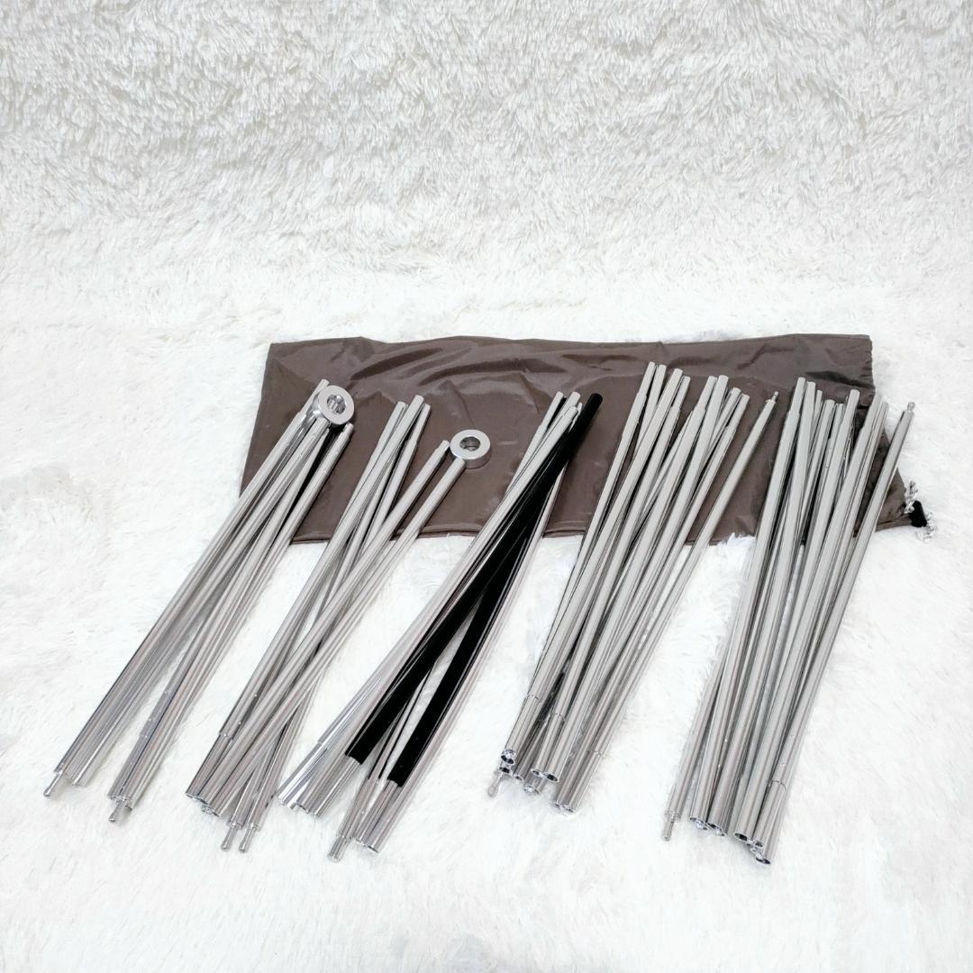 【いなっち様】 peak ランドネストドーム　M　SDE-260