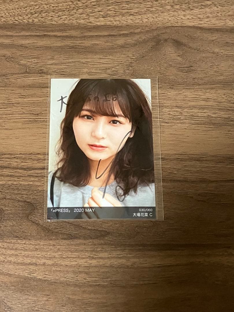 イコプレ 直筆 生写真 イコラブ 裏コメ　大場花菜④