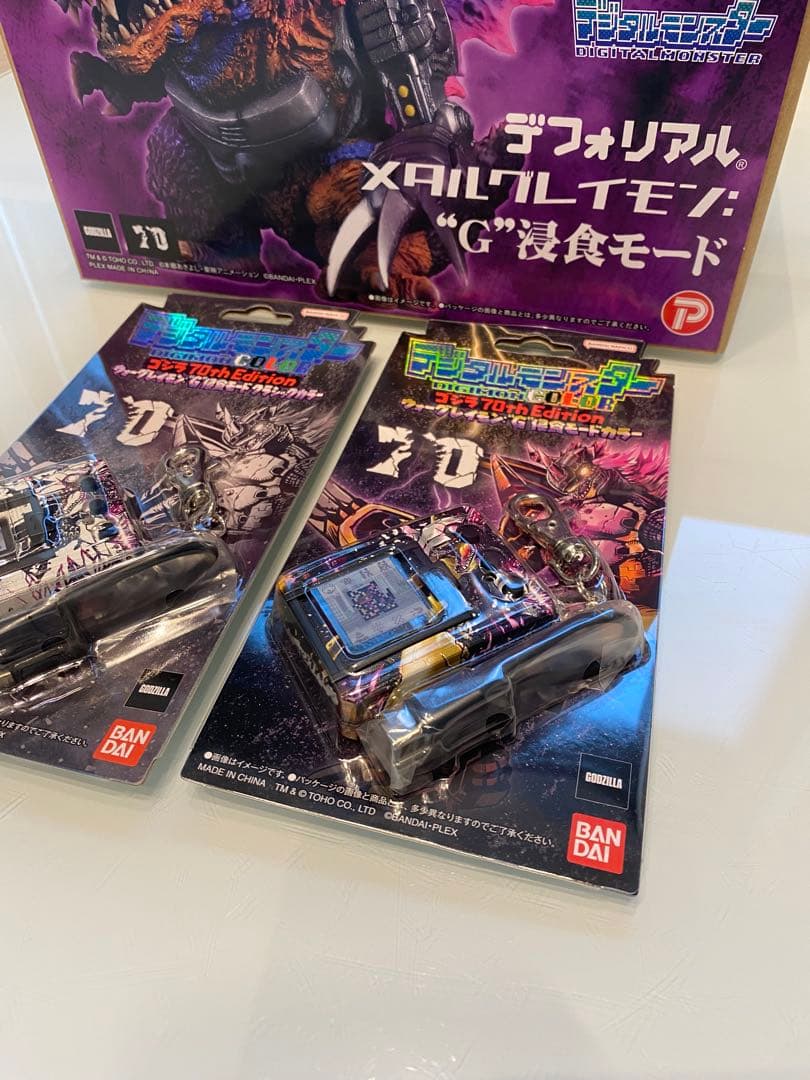 デフォリアル メタルグレイモン：G浸食モード&デジモン 70th Edition