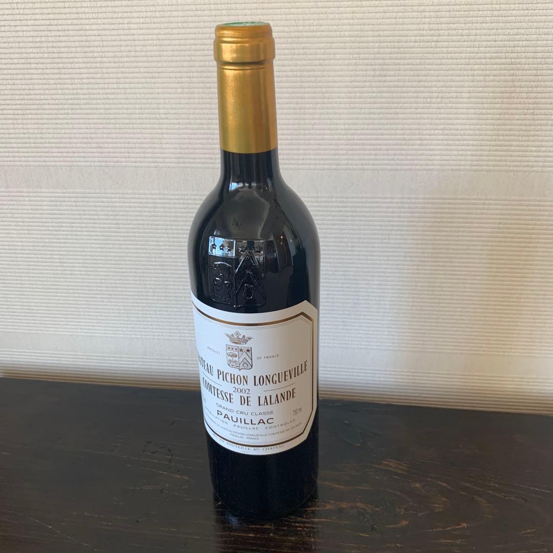 ワイン Chateau Pichon Longueville 2002