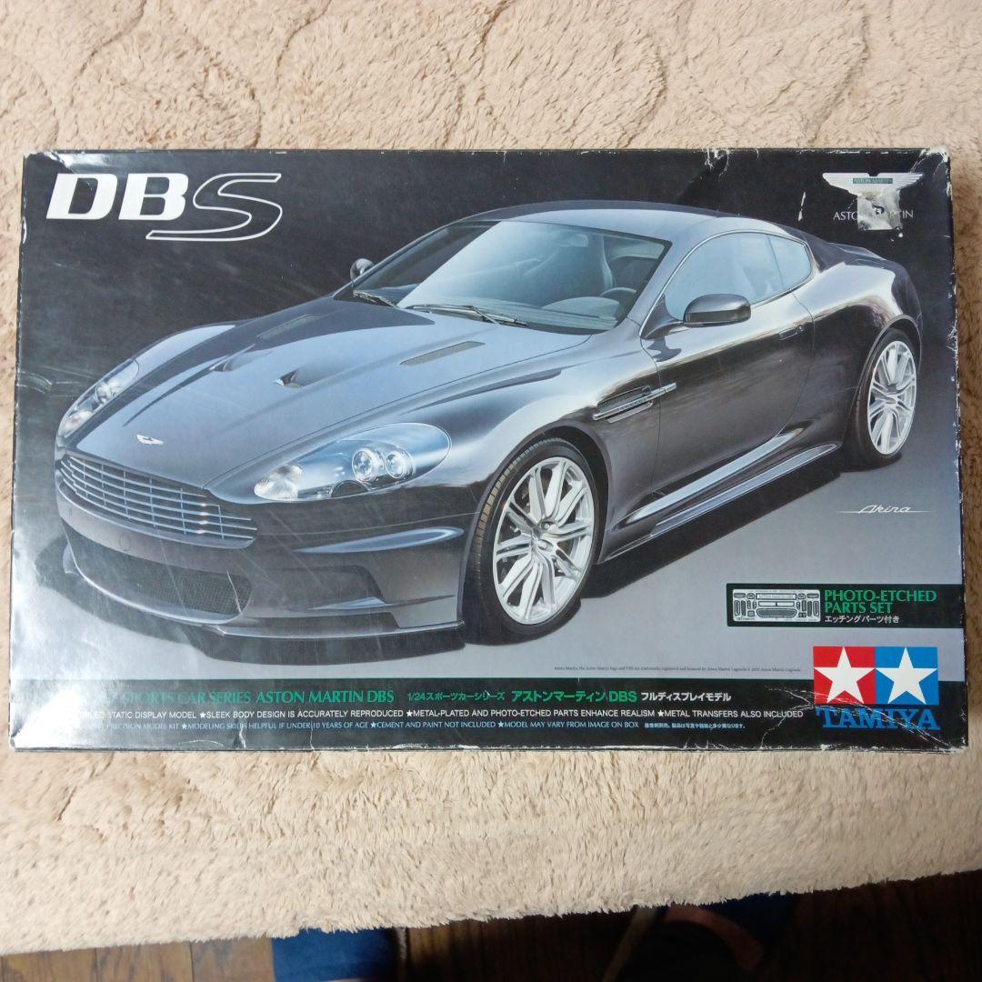 TAMIYA Aston Martin DBS 1/24 プラモデル
