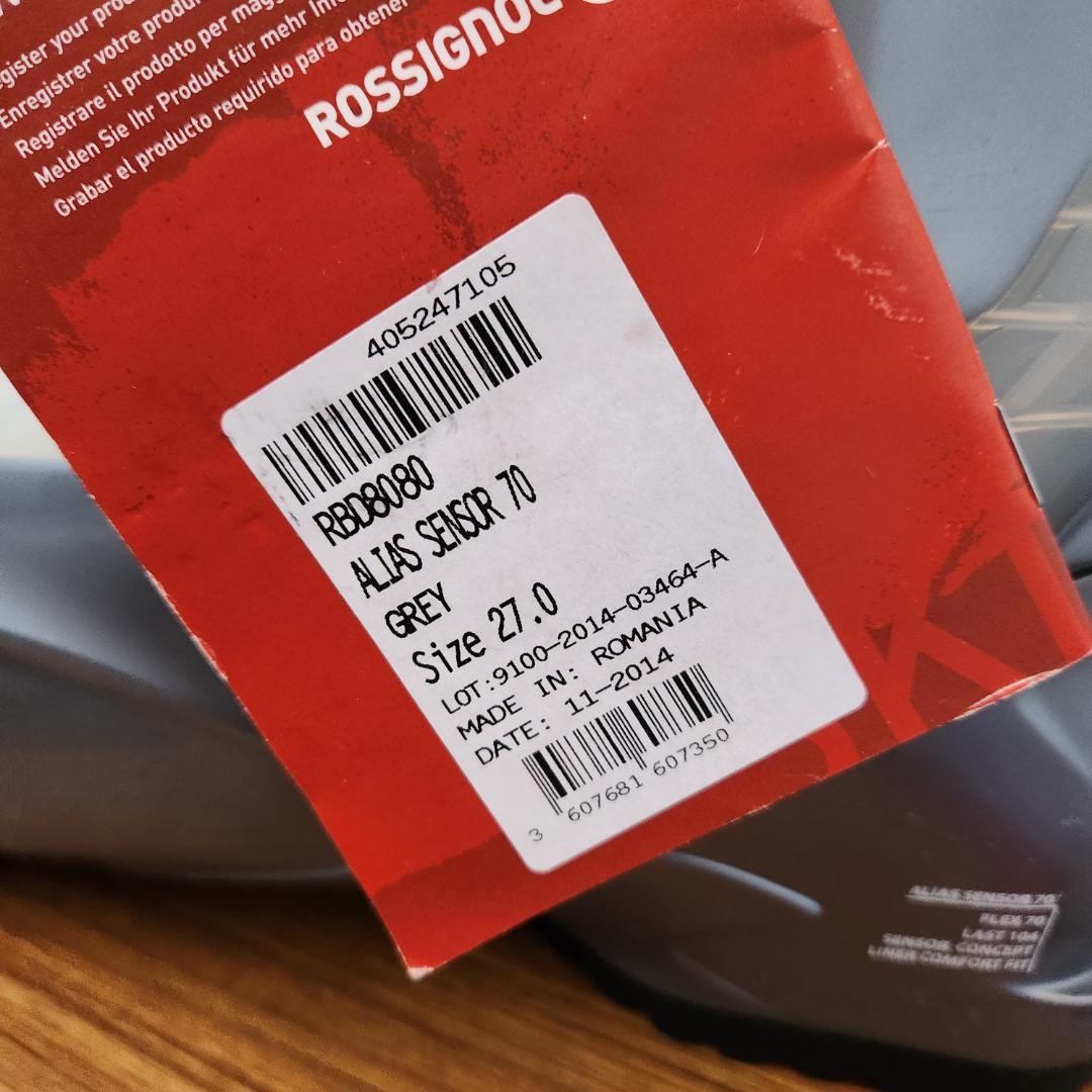 ロシニョールスキーブーツ