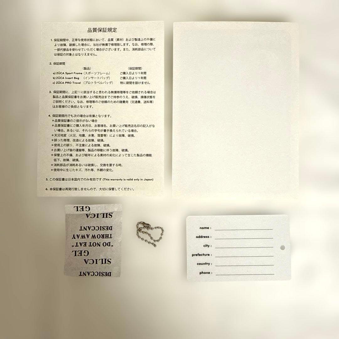 ZÜCA FLYER Travel ズーカ フライヤー トラベル　Black