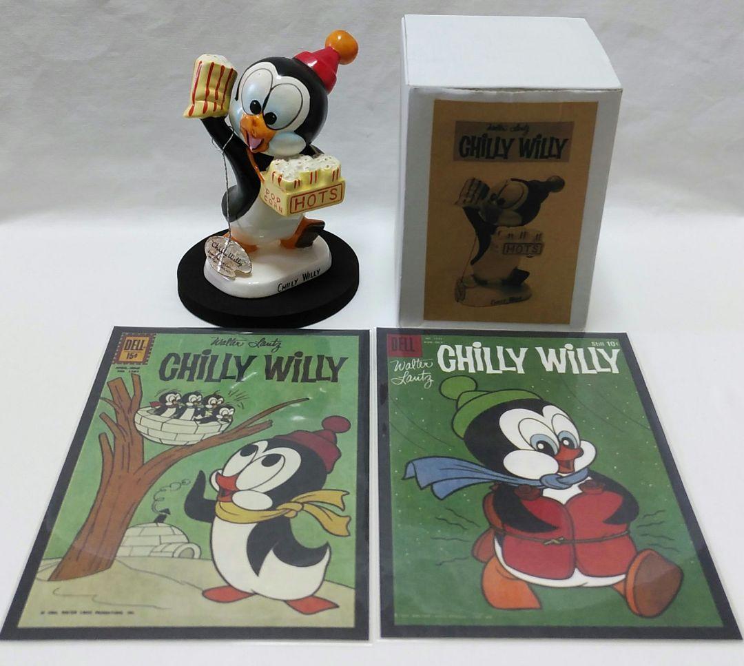 ペンギン チリーウィリー CHILLY WILLY❤︎65年日本製品アンティーク