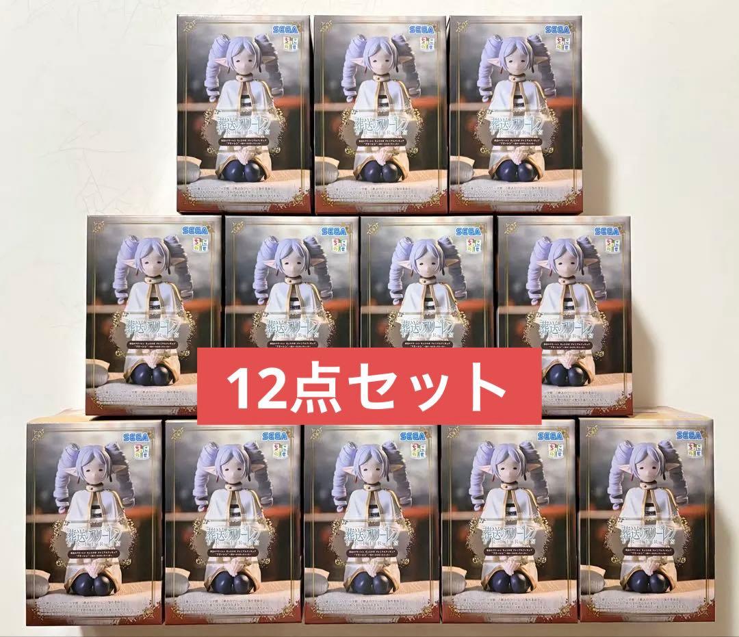 葬送のフリーレン ちょこのせプレミアムフィギュア ～縦ロールになっちゃった～
