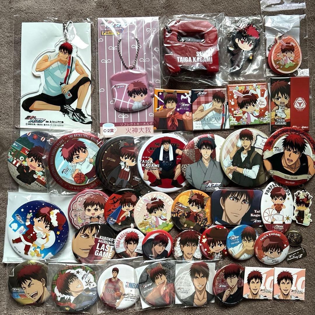 【大量①】黒子のバスケ 火神大我 缶バッジ アクリルスタンド