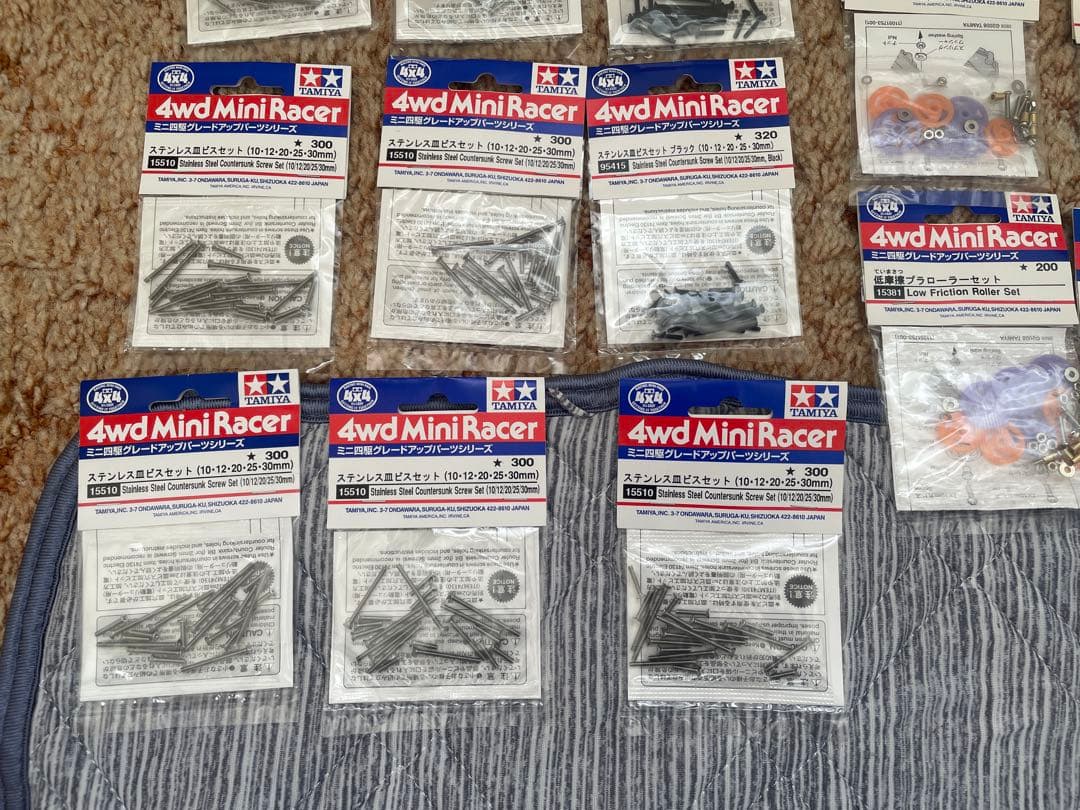 ミニ四駆　 パーツ　まとめ売り　新品