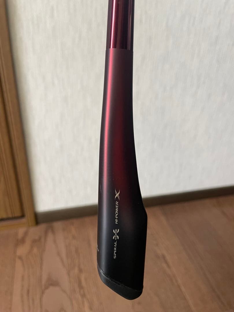 シマノ　25セフィアリミテッド　メタルスッテ　ウキウキトップ　UK-B62-GS