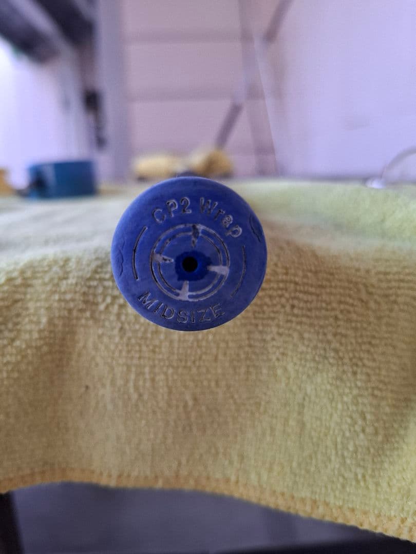 UST マミヤ ATTAS クール5SR ドライバーシャフト