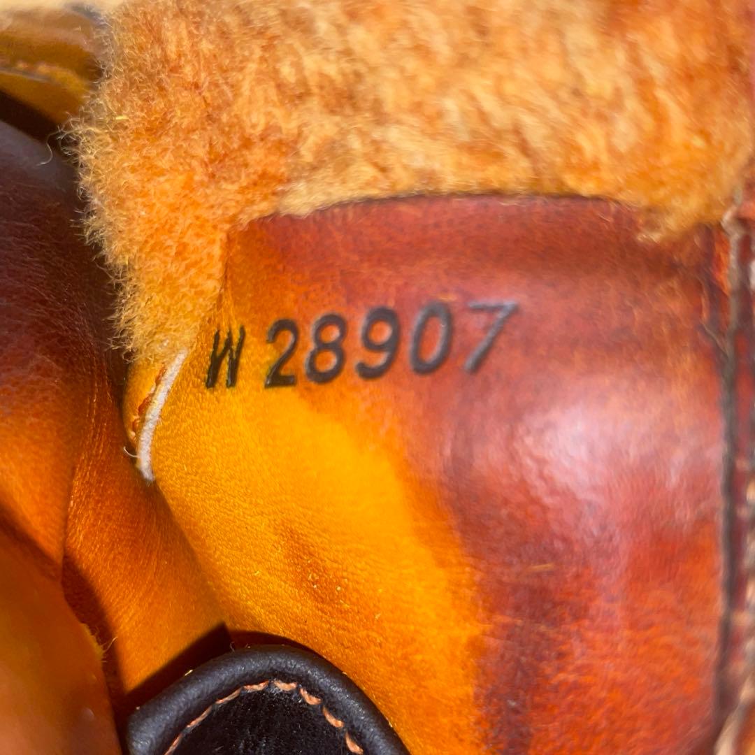 【ビッグM】ミズノプロ（外野用）イチローモデル［硬式］