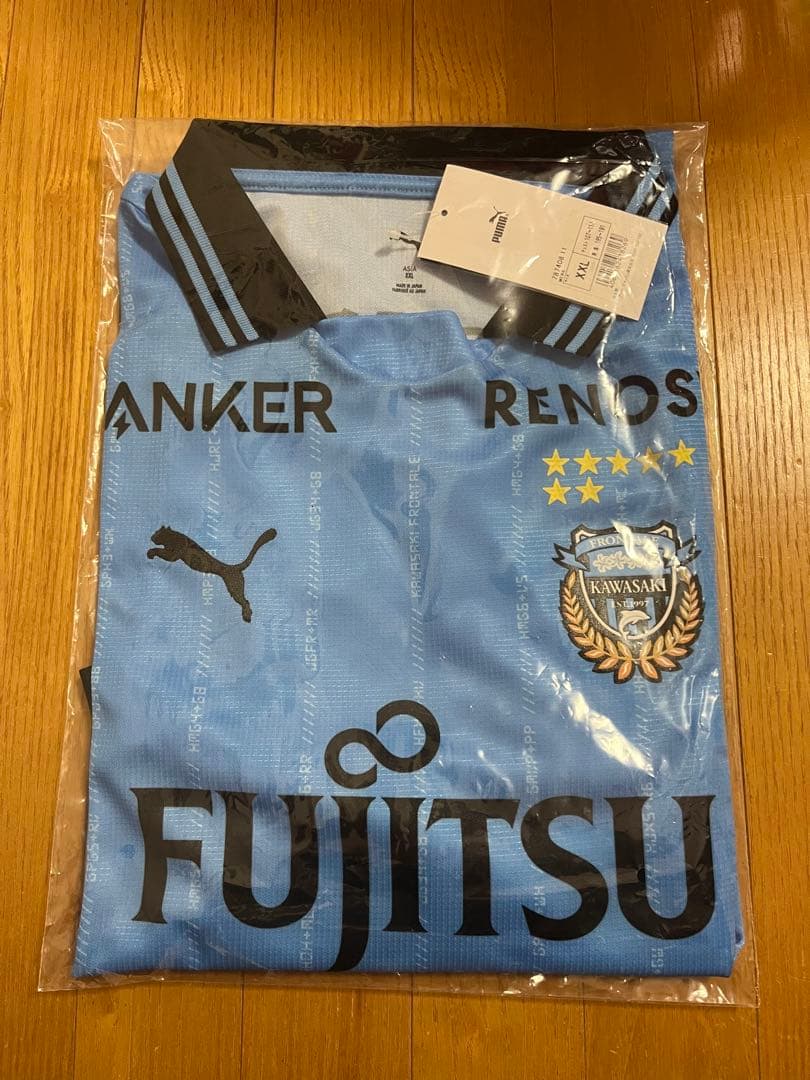 川崎フロンターレ　ユニフォーム　長袖