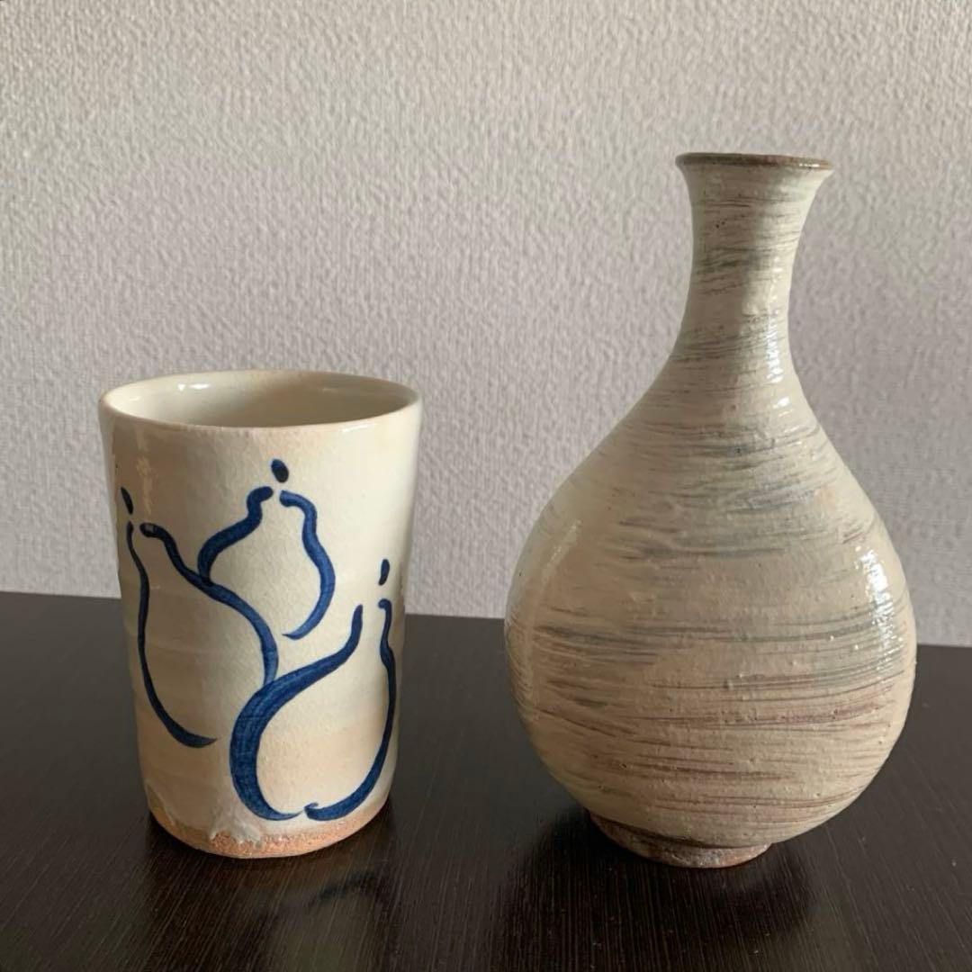 陶元窯　朴冨元　酒器　徳利　& 吉向翔平の湯呑　木箱付　2点セット