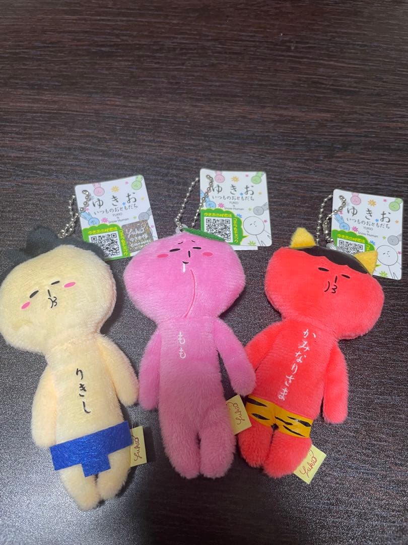 ゆきおシリーズ47点＋おまけ1点 大量まとめ売り ご当地ゆきお 限定 重複あり