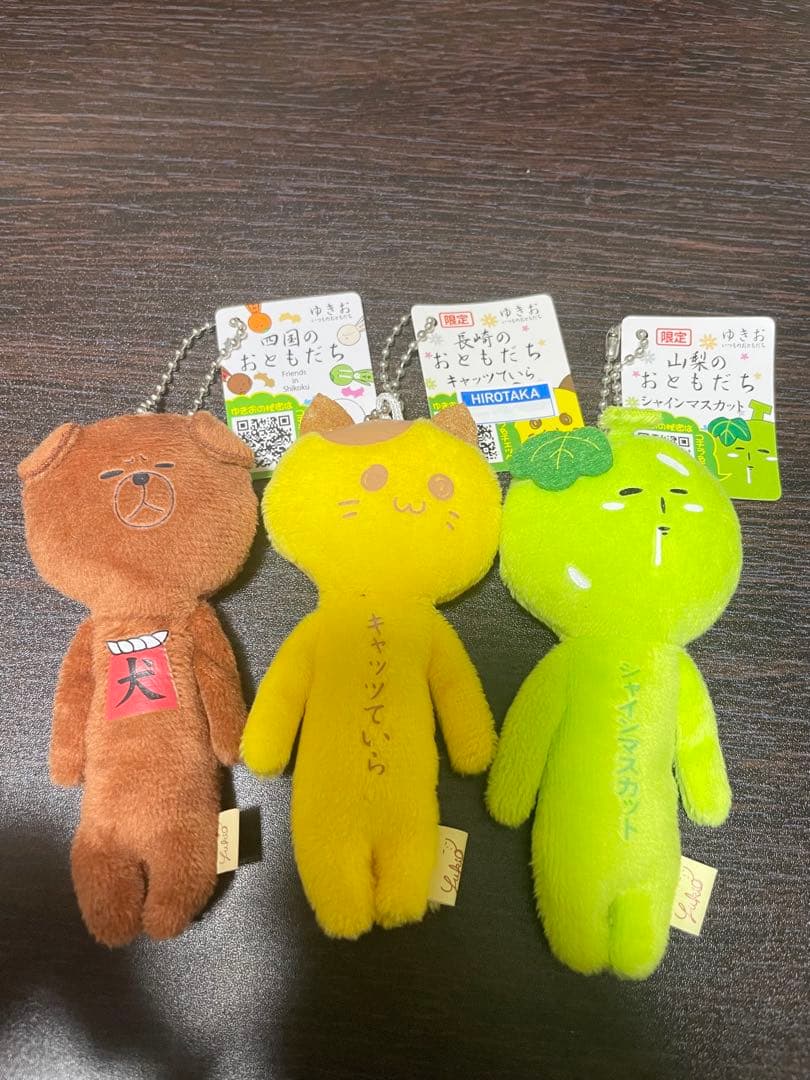 ゆきおシリーズ47点＋おまけ1点 大量まとめ売り ご当地ゆきお 限定 重複あり