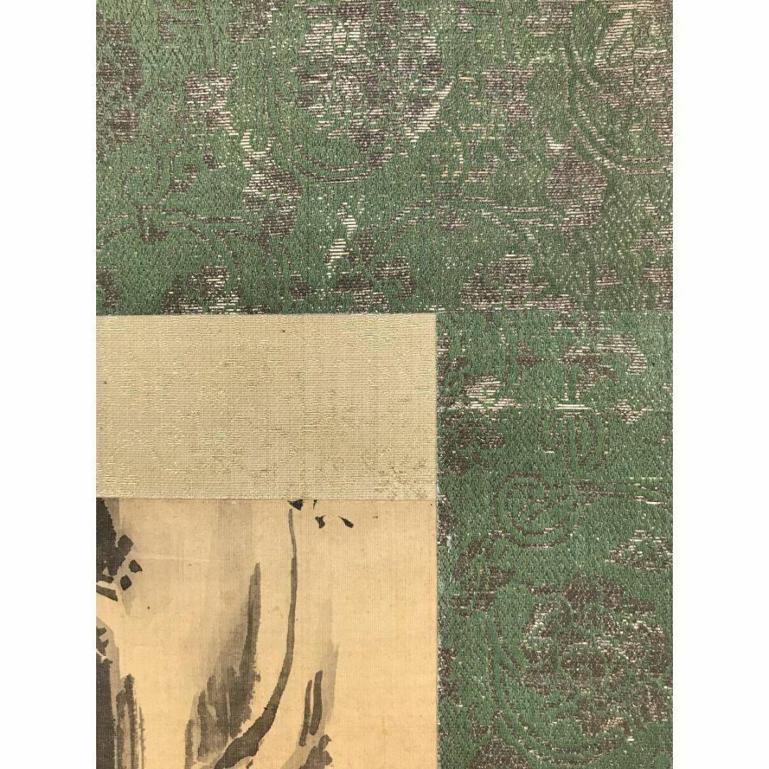 真作/英一蝶/人物図/横物/掛軸/名家伝来AI-403