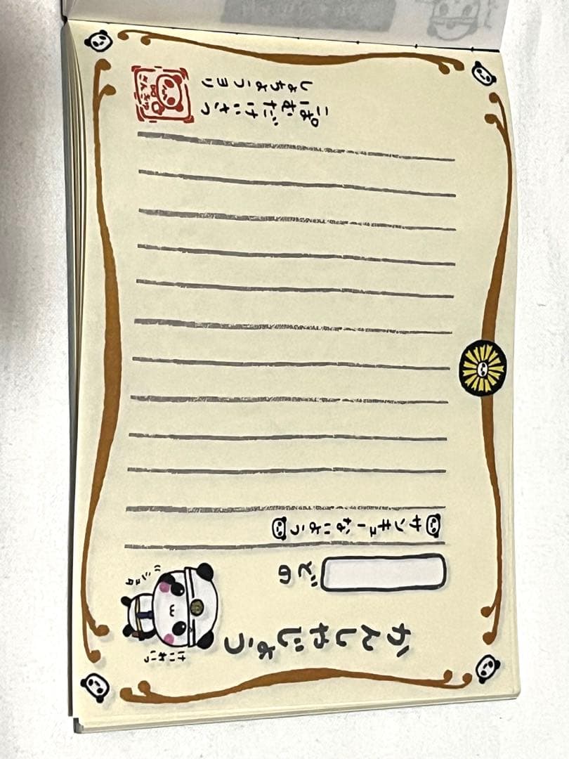 クーリア こぱむだ　けいさつ　メモ帳　平成レトロ　平成女児