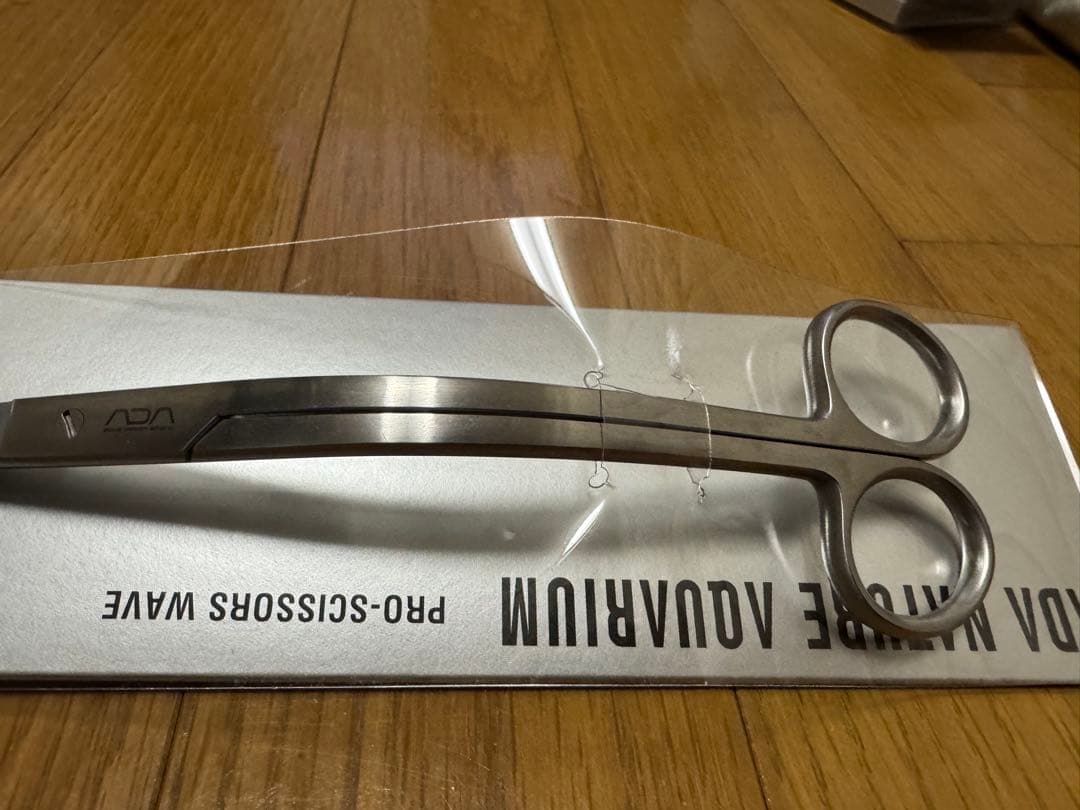 水草 ADA scissors wave