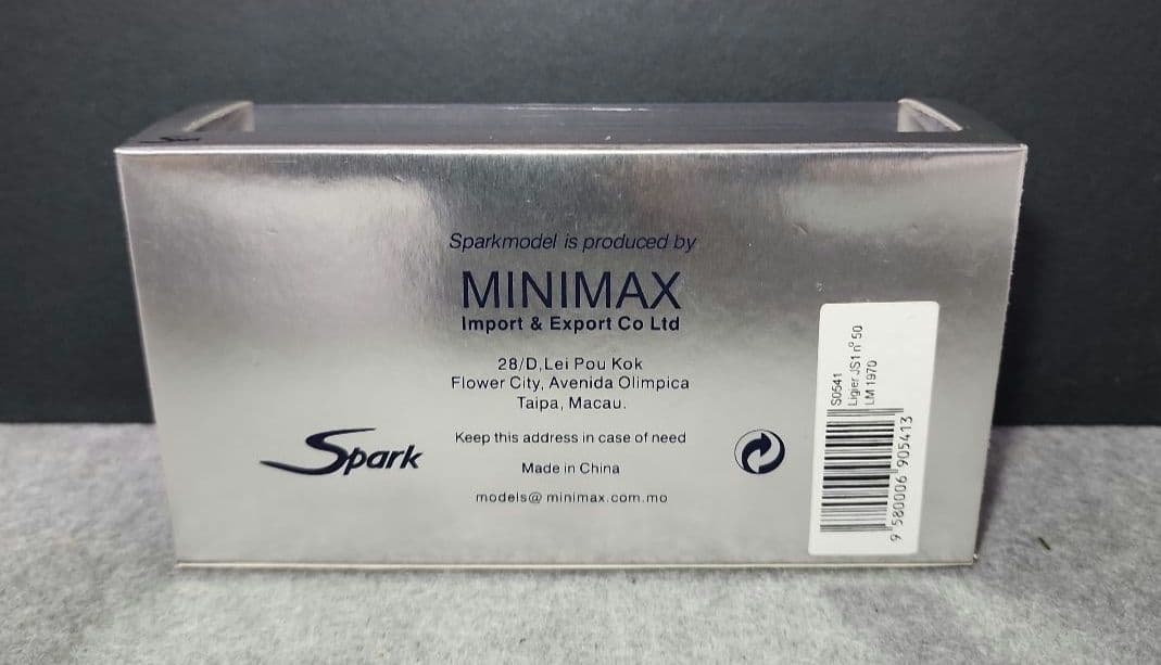 スパークモデル 1/43スケール Ligier JS1 #50 LM 1970