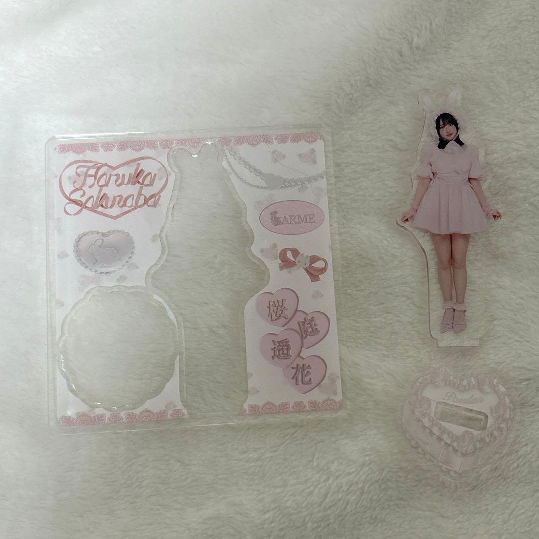 桜庭遥花 アクスタ まとめ売り