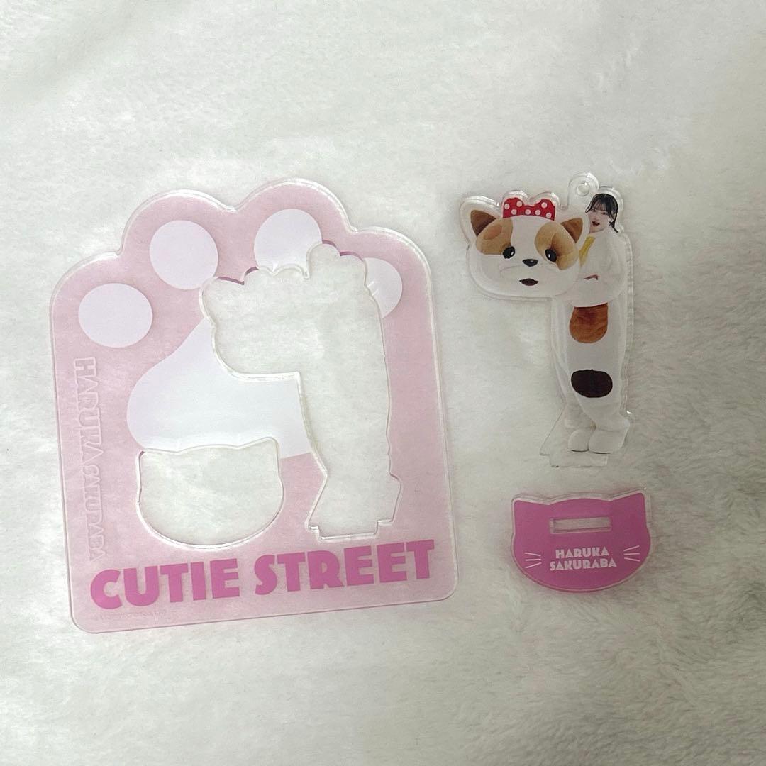 桜庭遥花 アクスタ まとめ売り