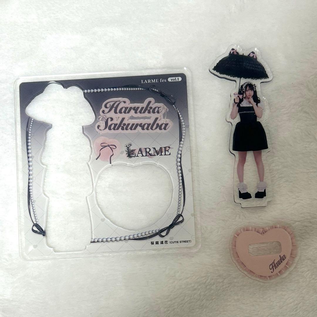 桜庭遥花 アクスタ まとめ売り