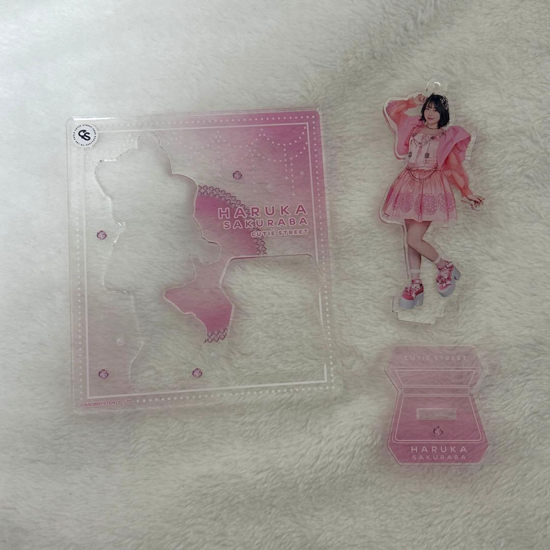 桜庭遥花 アクスタ まとめ売り