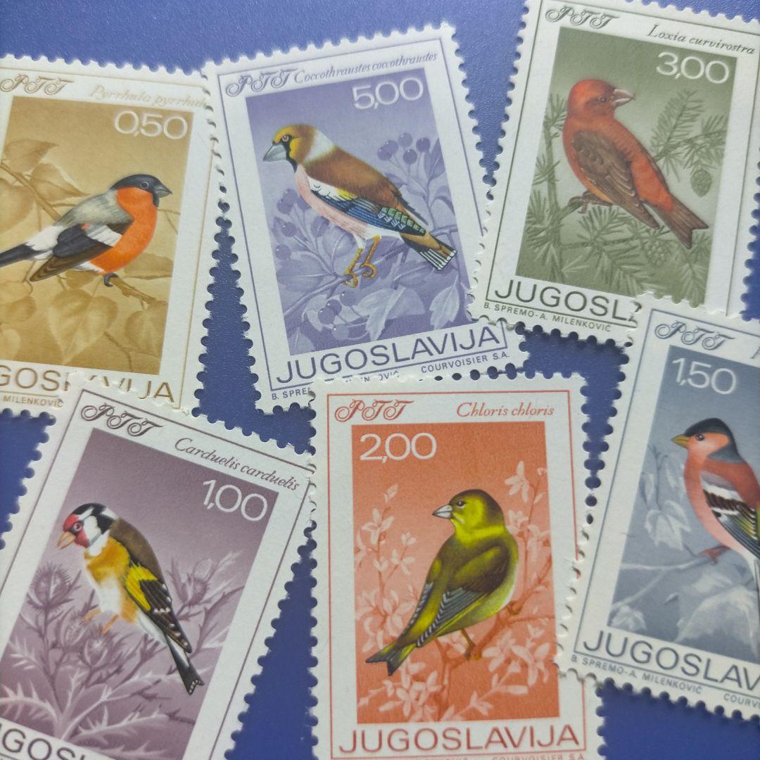 4047　外国切手　ユーゴスラビア 1968年　鳥　美しいデザイン　6種