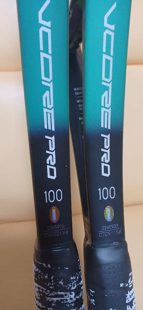 ヨネックス Vコアプロ100 2021 G2 2本セット