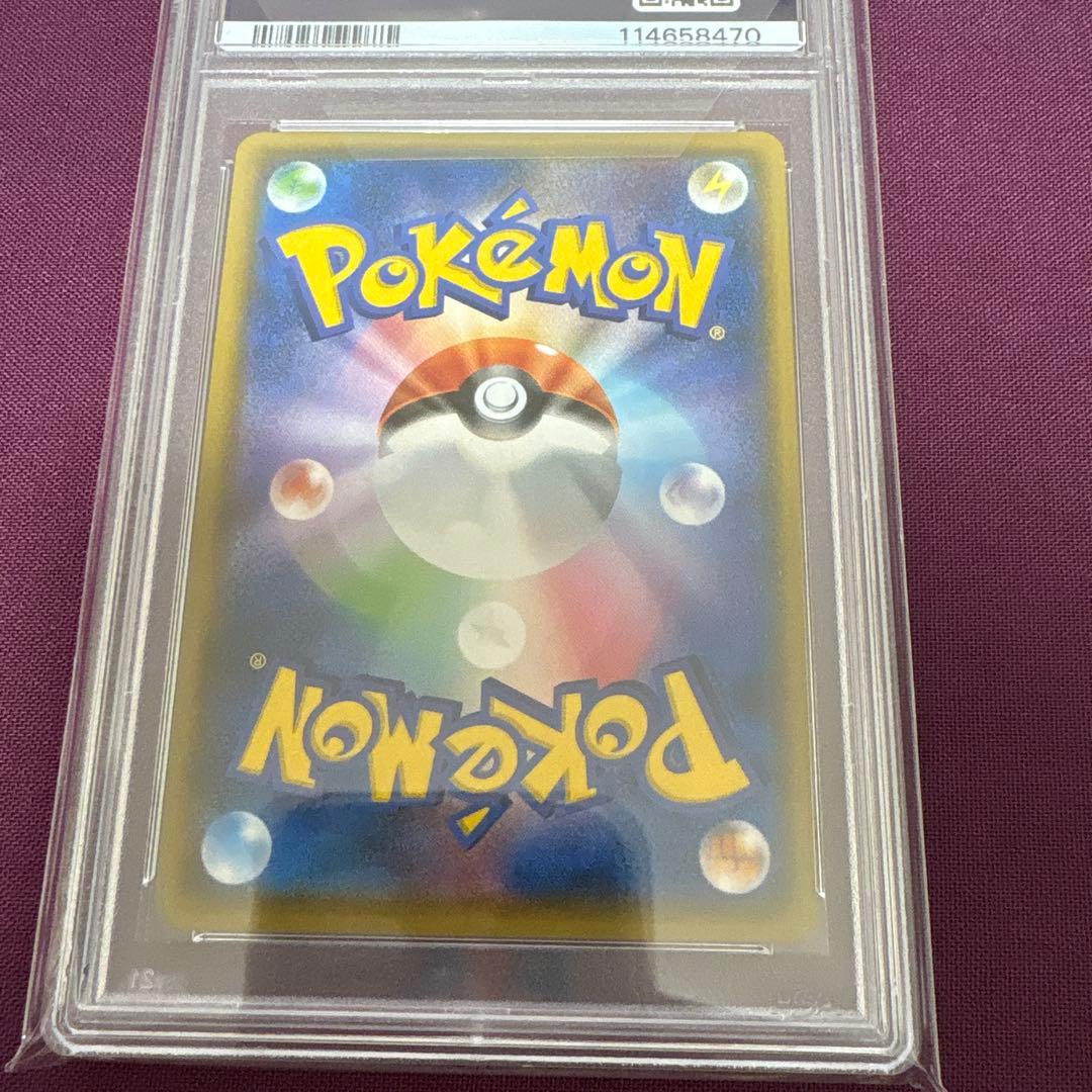 【PSA10】ブラッキーGX チャンピオンズリーグ2018 プロモ　最安値