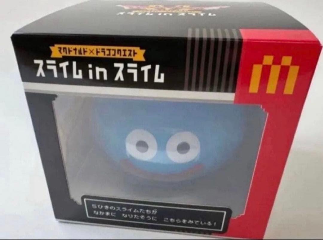 【新品未開封】マクドナルド ドラゴンクエスト スライム in スライム2個セット