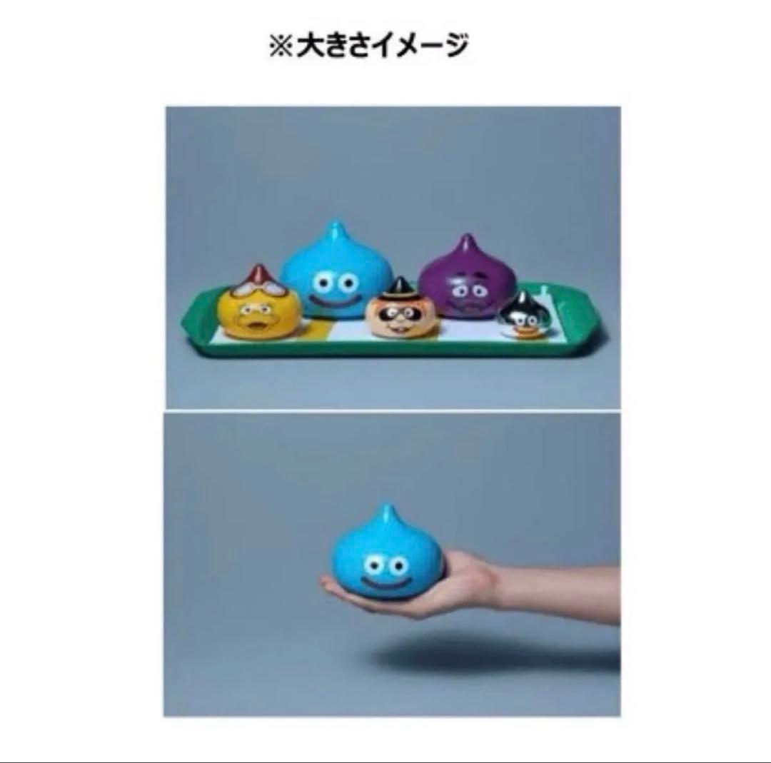 【新品未開封】マクドナルド ドラゴンクエスト スライム in スライム2個セット
