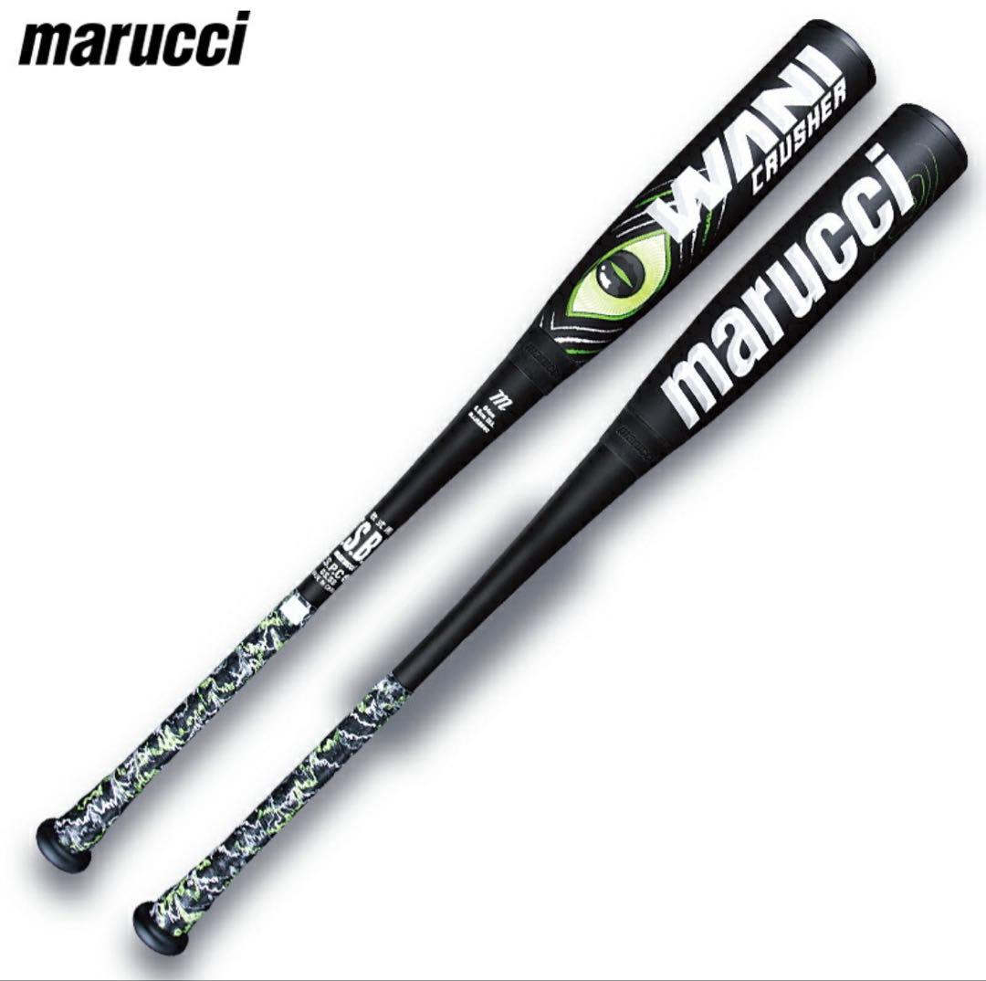マルーチ 軟式バット ワニクラッシャー トップミドルバランス 84cm