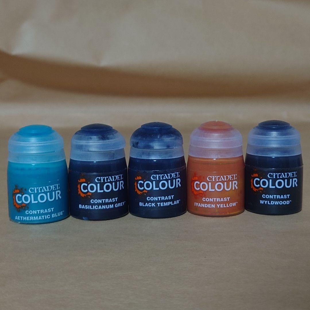 シタデルカラー 58本 まとめ