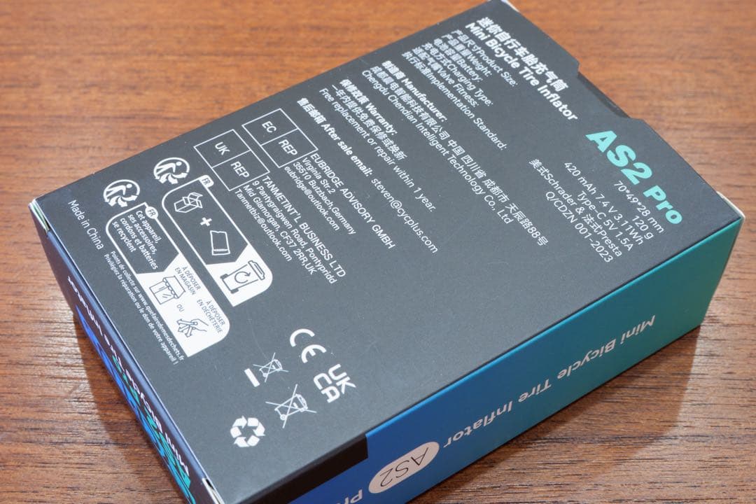 CYCPLUS AS2 Pro ミニ自転車タイヤインフレーター　電動空気入れ
